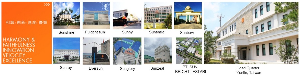 鈺齊國際股份有限公司